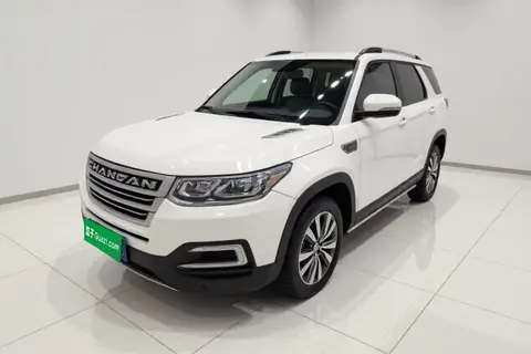 Changan CS95 2017