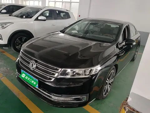Dongfeng A9 2017