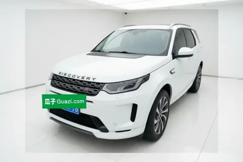 Land Rover Discovery Sport 2020