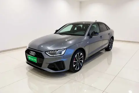 Audi A4L 2023