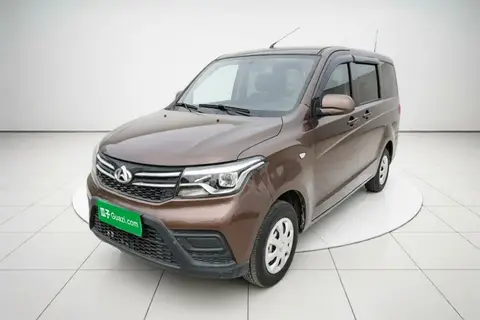 Changan Kaicene Ounuo S 2022