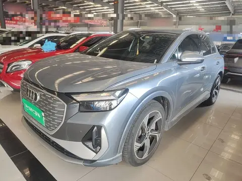 Audi Q4 e-tron 2024