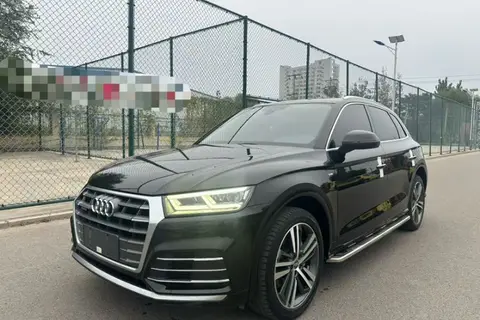 Audi Q5L 2020