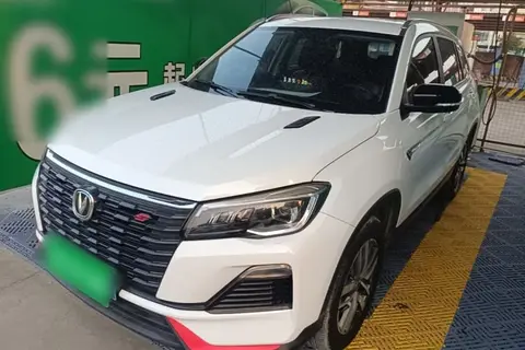 Changan CS75 2021