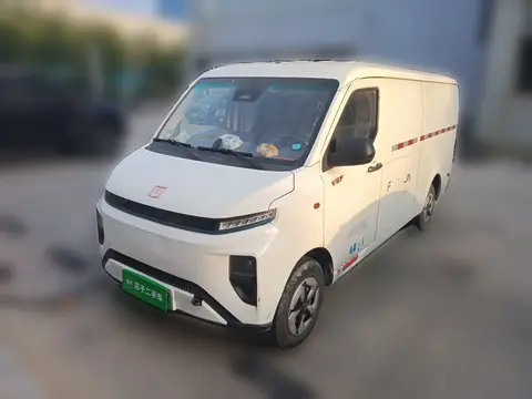 Farizon (Remote) Xingxiang V 2024
