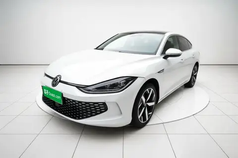 Volkswagen Lamando 2023