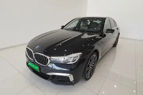 BMW 7 Series 2017