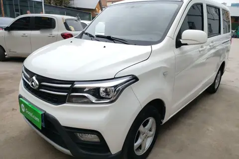 Changan Kaicene Ounuo S 2023