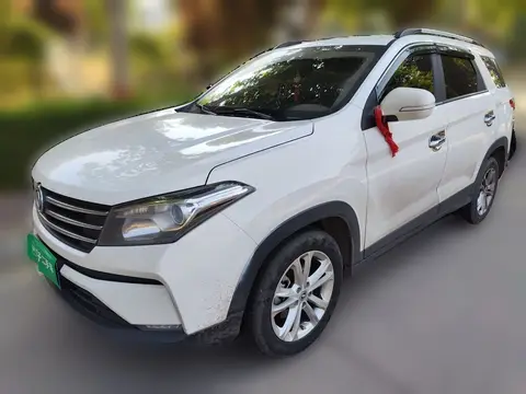 Dongfeng S560 2021