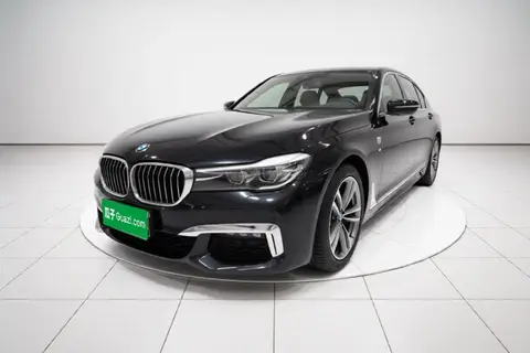 BMW 7 Series 2017