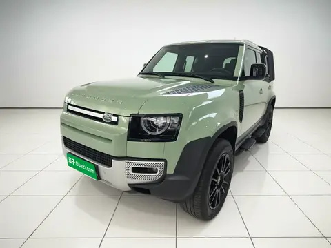 Land Rover Defender 2022
