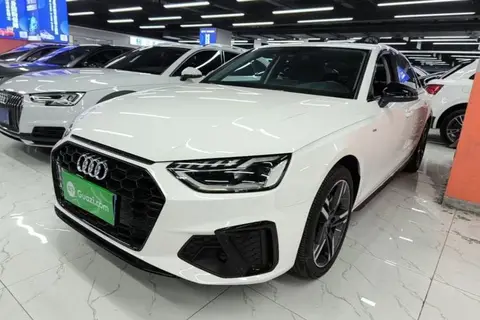 Audi A4L 2022