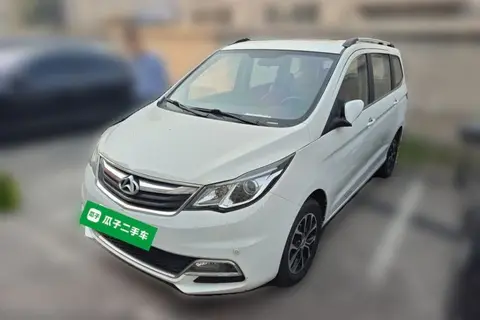 Changan Kaicene Oushang A600 2016