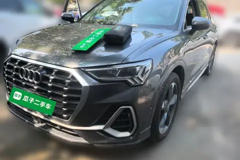 Audi Q3 2020