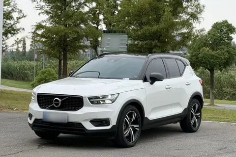 Volvo XC40 2020