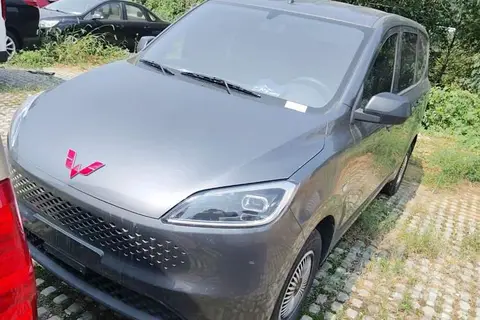 Wuling Hongguang 2025