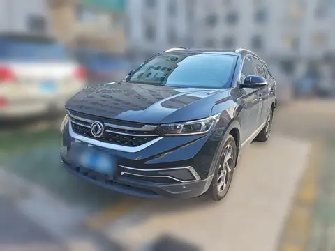 Dongfeng AX7 2021