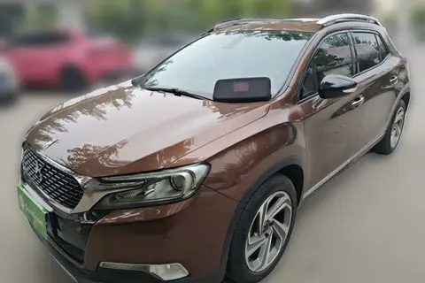 DS 6 2015