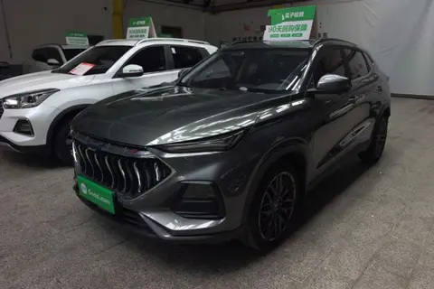Oshan X5 2021