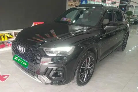 Audi Q5L 2023
