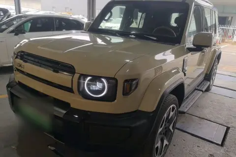 iCAR V27 2026