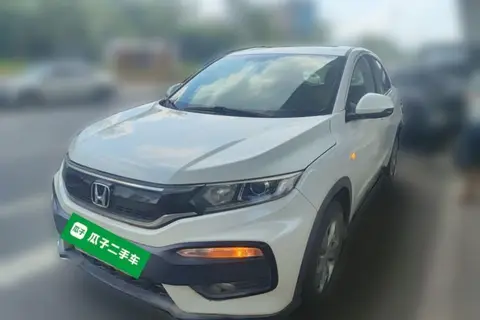 Honda XR-V 2016