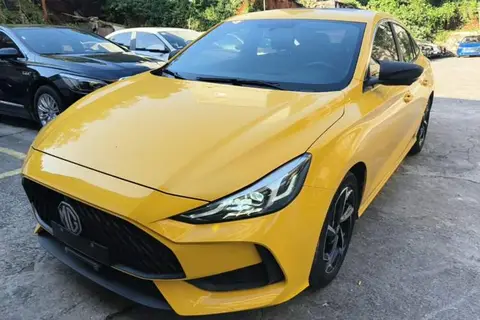 MG 5 2020