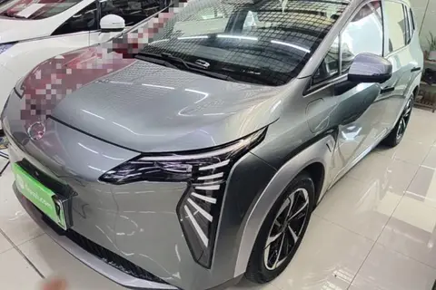 GAC Y 2023