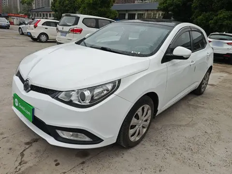 MG 5 2014