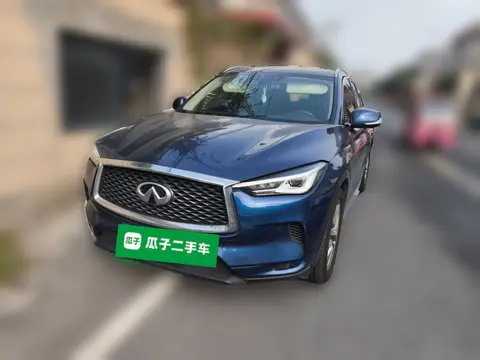 Infiniti QX50 2020