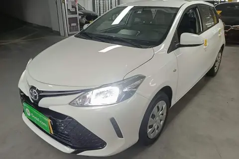 Toyota Vios FS 2020