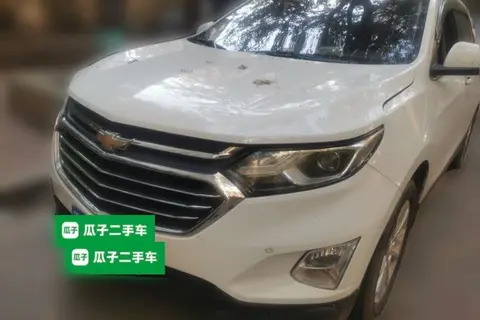 Chevrolet Equinox 2017