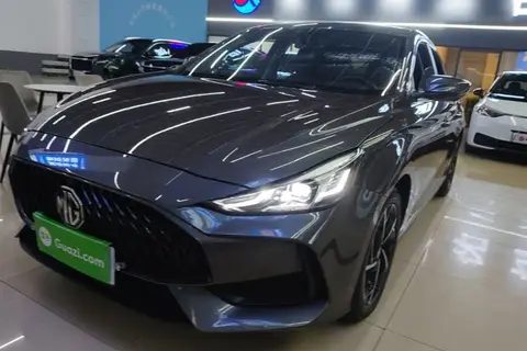 MG 5 2021