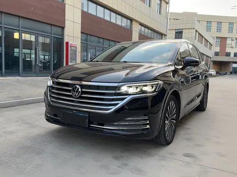 Volkswagen Viloran 2023