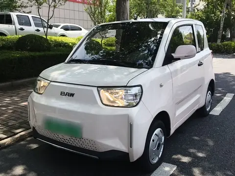 BAW Yuanbao 2023