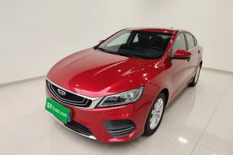 Geely Binrui 2020