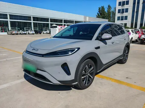 BYD Sealion 05 2026