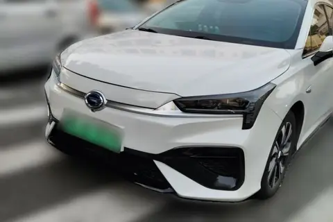GAC S 2020