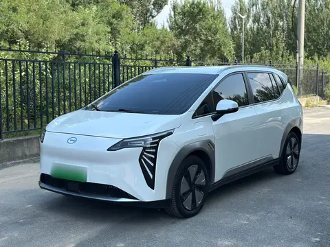 GAC Y 2023