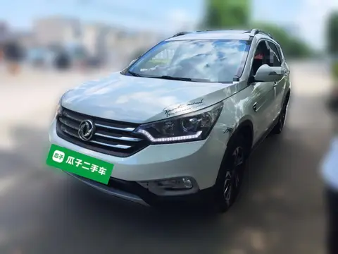 Dongfeng AX7 2017