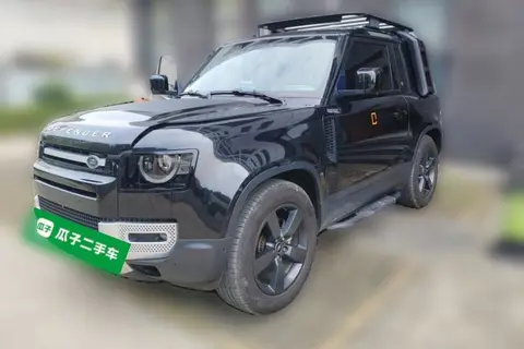 Land Rover Defender 2021