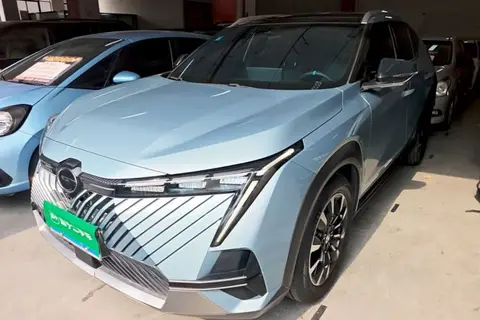 GAC Emkoo 2022