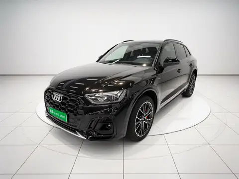 Audi Q5L 2024