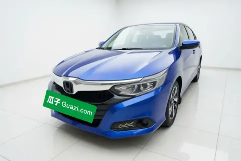 Honda Crider 2019