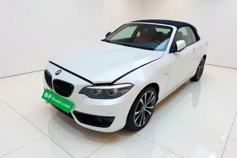 BMW 2 Series 2020