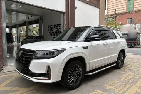 Changan CS95 2022