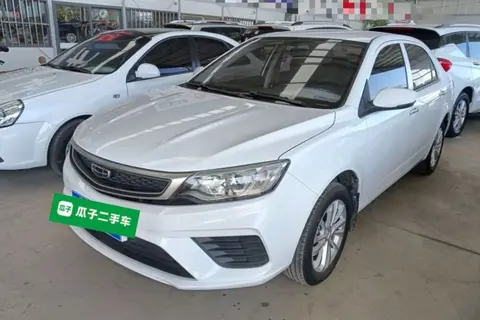 Geely Vision 2020