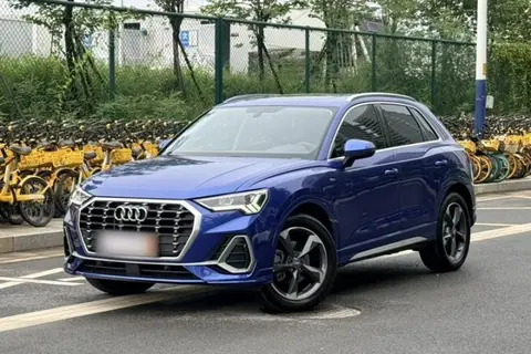 Audi Q3 2020