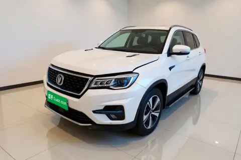Changan CS75 2019