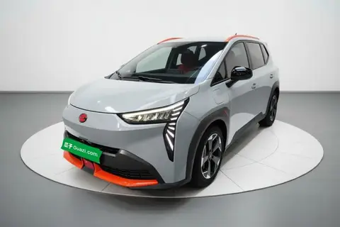 GAC Y 2021